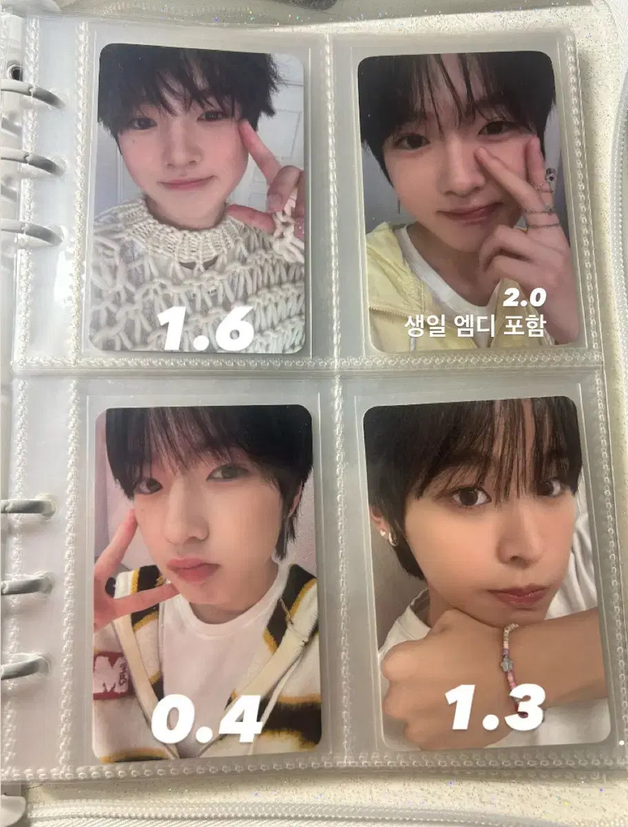 thumbnail-1